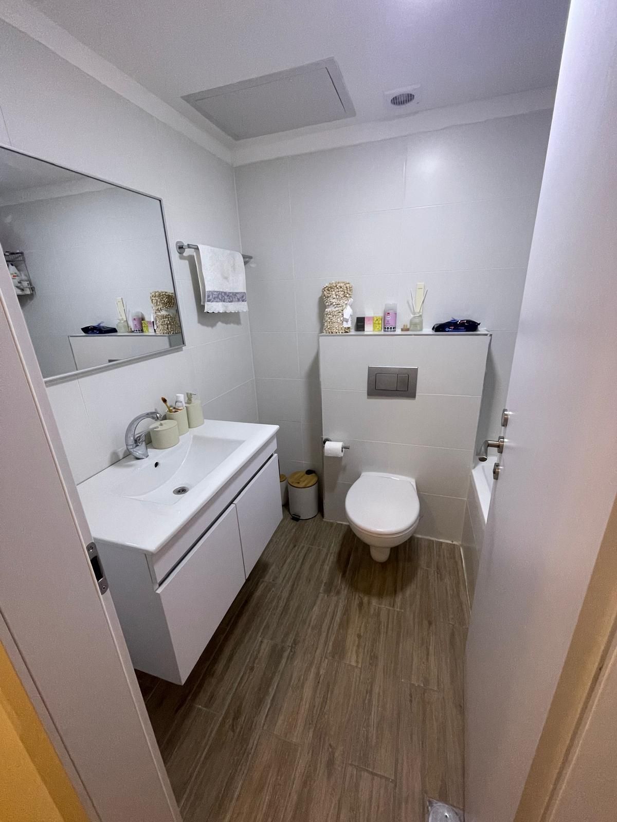 מהסמארטפון שלי